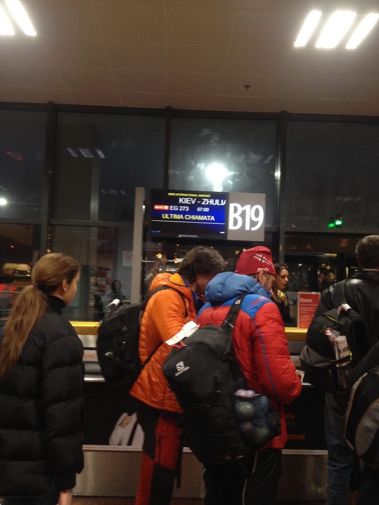 Как к Жулян, так и в аэропорт в Бергамо из центра города можно добраться за 30 мин